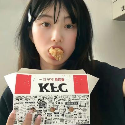 中国惊奇先生